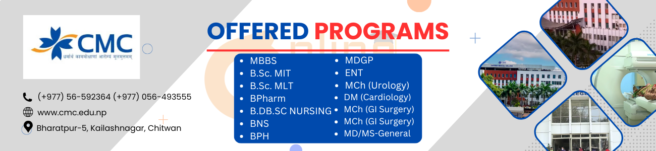 Chitwan Medical College